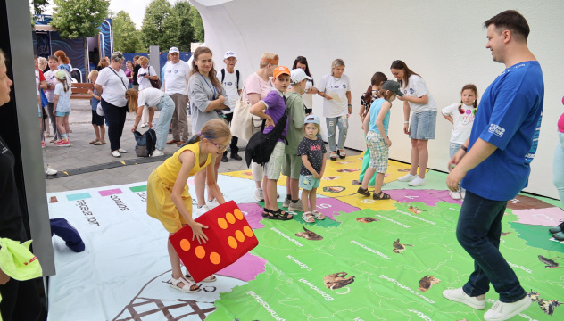 Напольная игра "Заповедное дело"