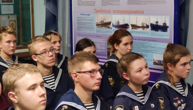 Юные моряки - активисты Молодежного клуба РГО ДМЦ
