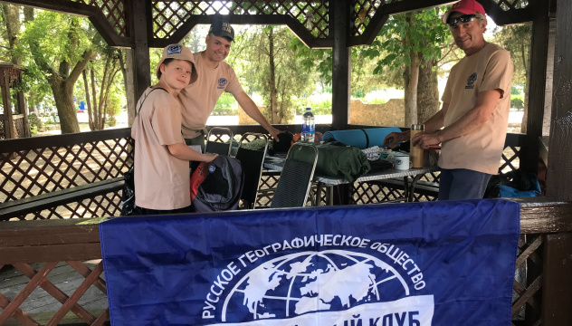 mk_rgo_evpatoria_09 mk_rgo_evpatoria_09