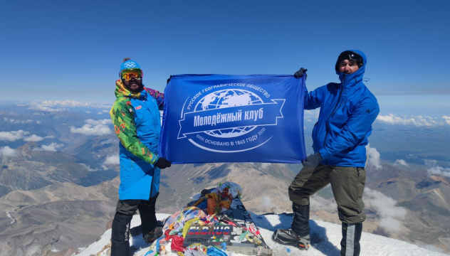 Молодёжный клуб РГО "Альтаир" Молодёжный клуб РГО "Альтаир"