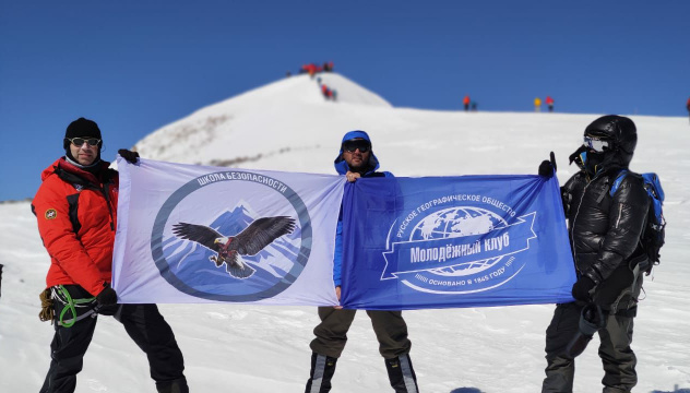 Молодёжный клуб РГО "Альтаир" Молодёжный клуб РГО "Альтаир"