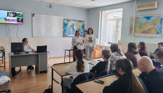 Доклад участников студенческих отрядов Сихотэ-Алинского заповедника Доклад участников студенческих отрядов Сихотэ-Алинского заповедника