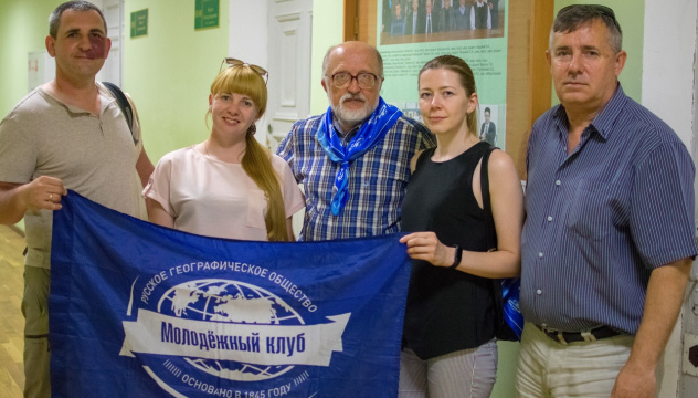 Участники заседания Волгоградского отделения Русского географического общества