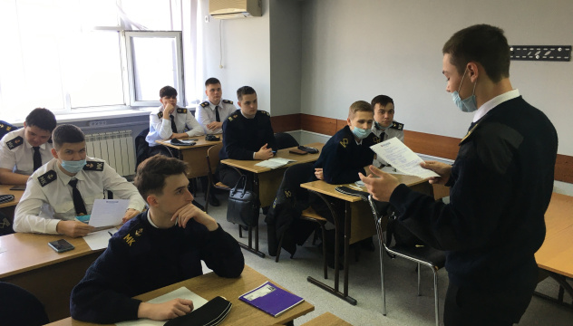 Молодежный клуб РГО Молодежный клуб РГО