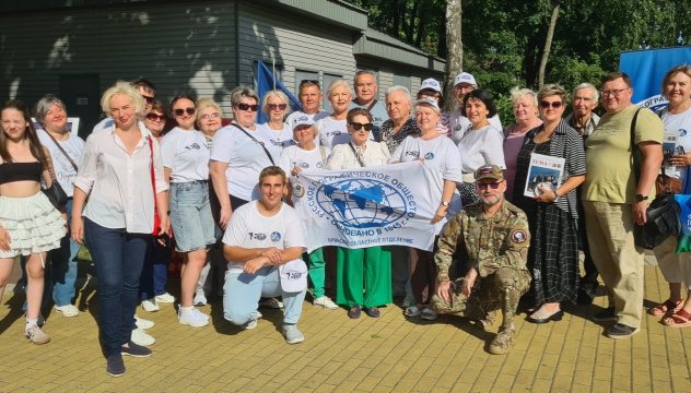 День географа