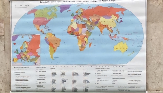Карта дипломатических представительств и консульских учреждений России за рубежом Карта дипломатических представительств и консульских учреждений России за рубежом