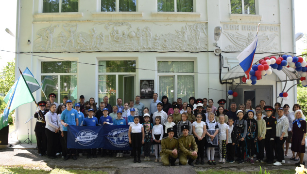 Гости праздника