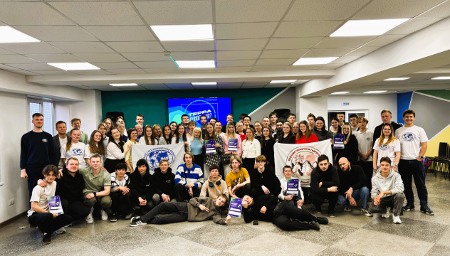 Терра Инкогнита? Терра Инкогнита?