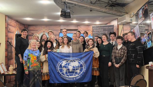 ГеФест в Пензе ГеФест в Пензе