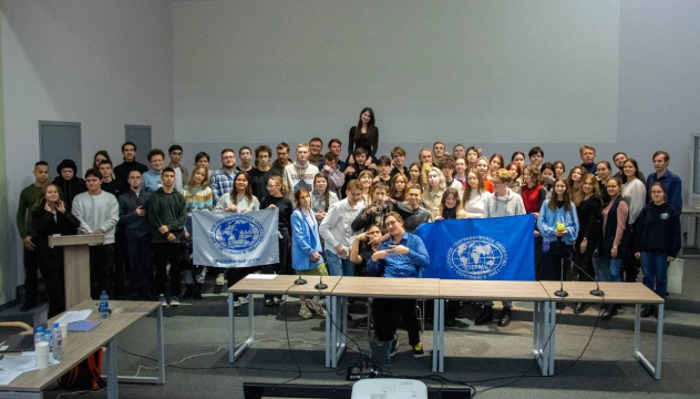 ГеФест в Перми ГеФест в Перми