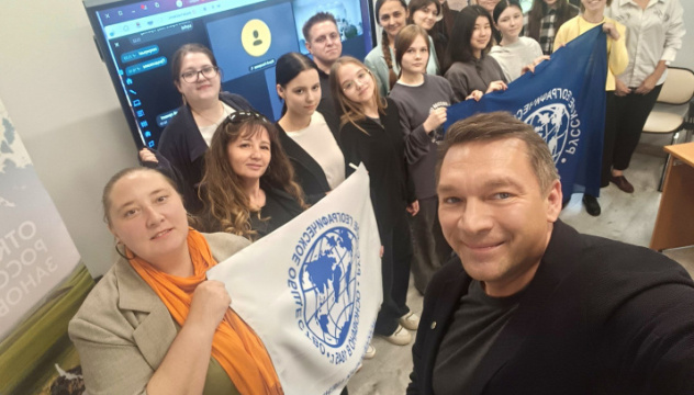 Пресс-служба Красноярского краевого отделения РГО Пресс-служба Красноярского краевого отделения РГО