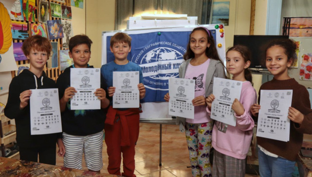 Экологический диктант в Хургаде