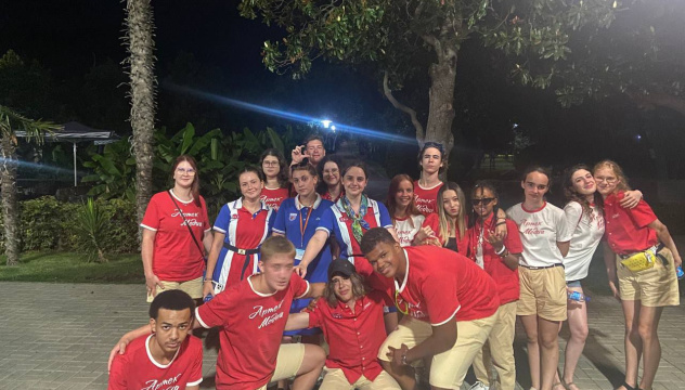 Артек. Международная смена