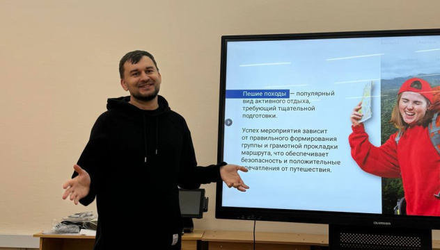 Тренинг «Формирование группы Тренинг «Формирование группы