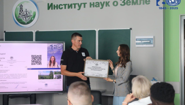 Пресс-центр Молодёжного центра РГО Белгородской области Пресс-центр Молодёжного центра РГО Белгородской области