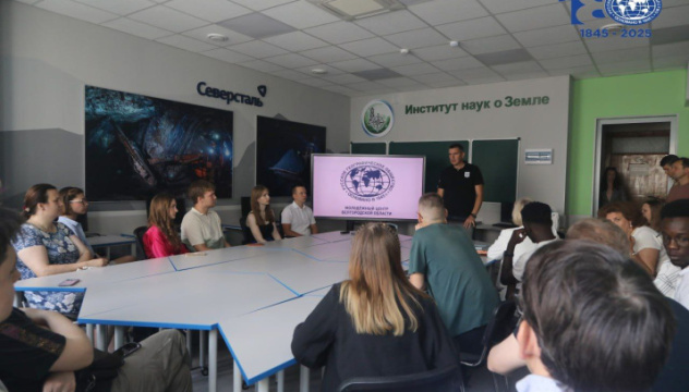 Пресс-центр Молодёжного центра РГО Белгородской области Пресс-центр Молодёжного центра РГО Белгородской области