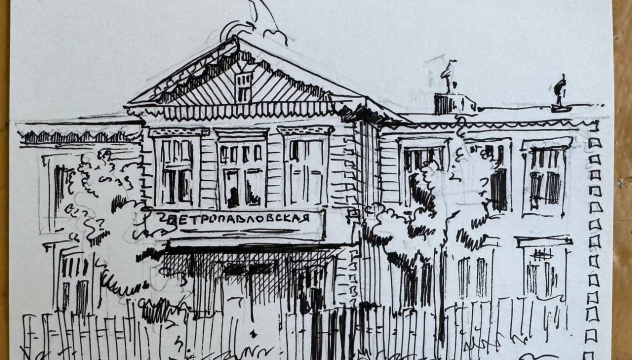 Рисунок участницы экспедиции: Старая школа Рисунок участницы экспедиции: Старая школа