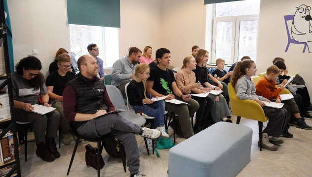 Гео диктант 2025 Гео диктант 2025