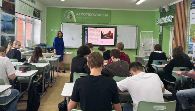 Пресс-служба МЦ РГО Калининградской области Пресс-служба МЦ РГО Калининградской области