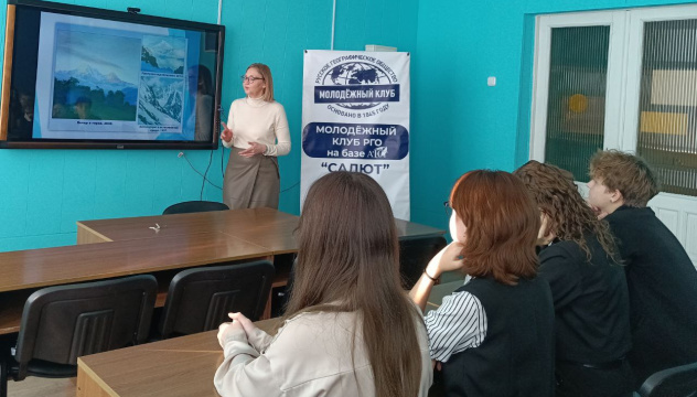 В Армавирском юридическом техникуме прошли научно-популярные лекции, посвящённые жизни и творчеству Сергея Дудко В Армавирском юридическом техникуме прошли научно-популярные лекции, посвящённые жизни и творчеству Сергея Дудко