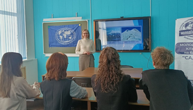 В Армавирском юридическом техникуме прошли научно-популярные лекции, посвящённые жизни и творчеству Сергея Дудко В Армавирском юридическом техникуме прошли научно-популярные лекции, посвящённые жизни и творчеству Сергея Дудко