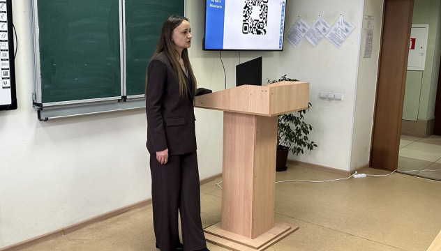 Студенческая научная конференция Студенческая научная конференция