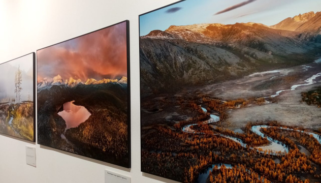 "Самая красивая страна"