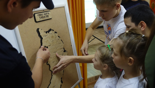 Ребята собирали спилс-карту региона 