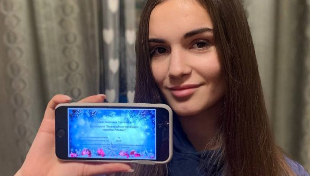 Сокач Ангелина, победитель викторины