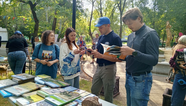 День города Оренбурга 2025 День города Оренбурга 2025