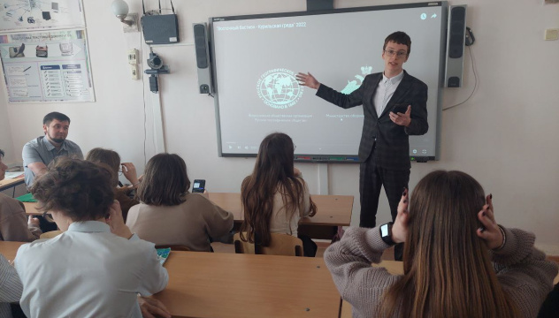 Участники кинолектория Участники кинолектория