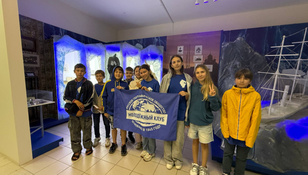 Экскурсия по музейной выставочной экспозиции, посвященной Валериану Альбанову Экскурсия по музейной выставочной экспозиции, посвященной Валериану Альбанову