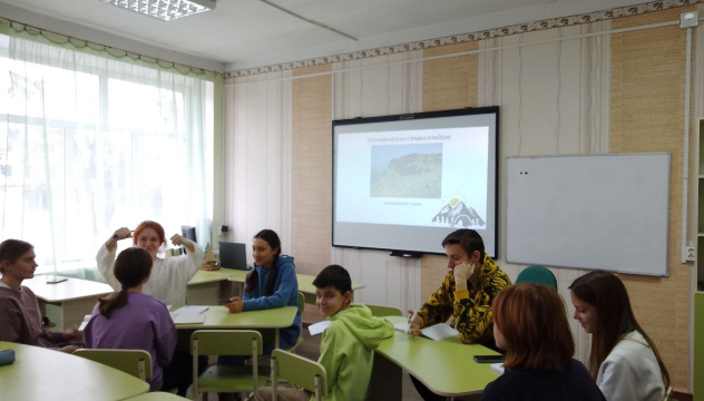 Участники мероприятия Участники мероприятия