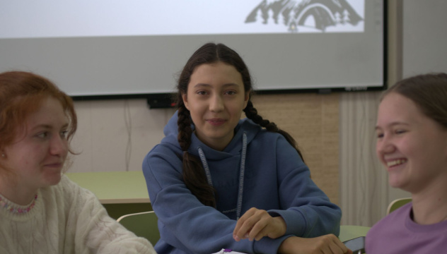 Мастерская туризма Мастерская туризма