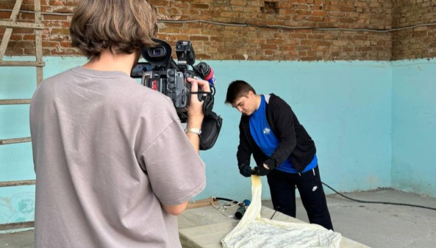 "НЕурок географии"