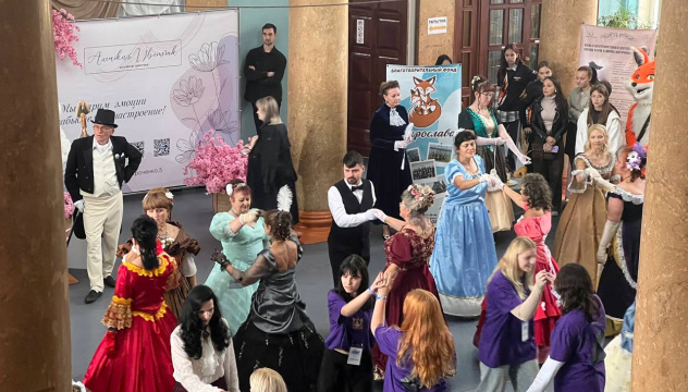 Великотопальский Румянцевский салон