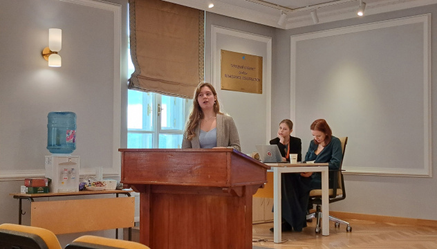 Доклад Владиславы Гостевой Доклад Владиславы Гостевой