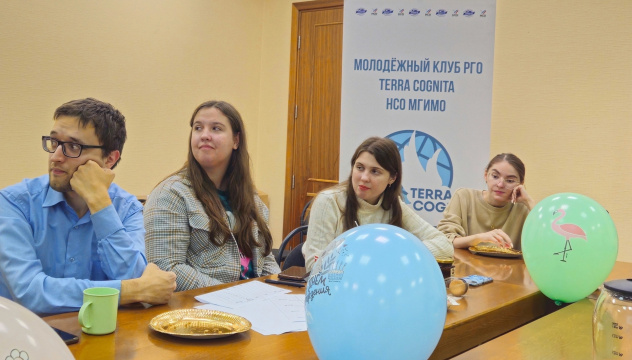 Решение заданий ГеФеста Решение заданий ГеФеста