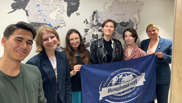 Активисты клуба и гости презентации