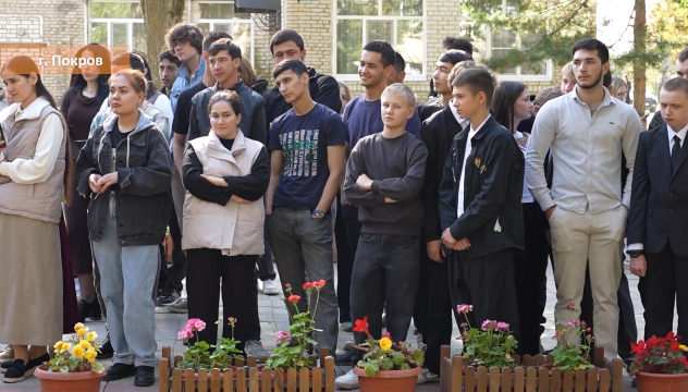 Студенты, школьники и педагоги стали гостями мероприятия Студенты, школьники и педагоги стали гостями мероприятия