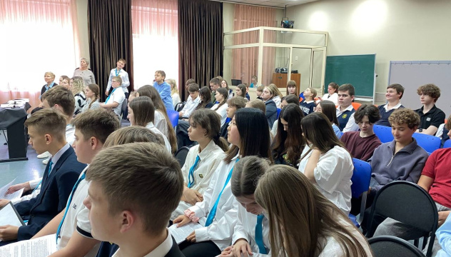 Слушатели научного вечера Слушатели научного вечера