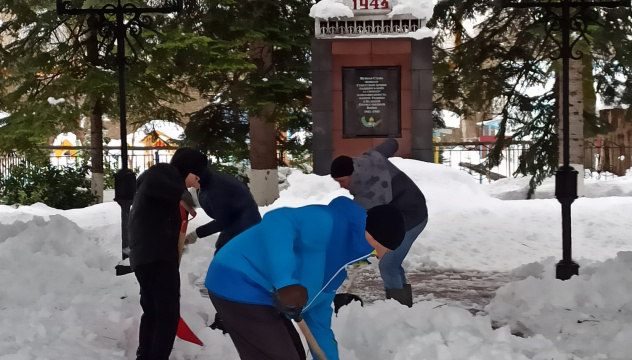 Молодежный клуб РГО