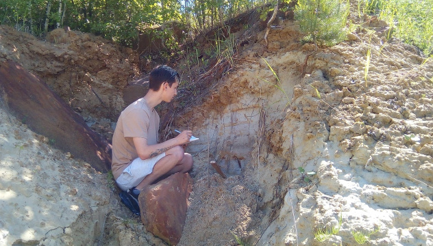 «Описание точки наблюдения»