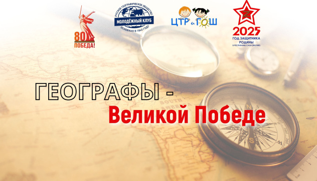 Юлия_Энес Юлия_Энес