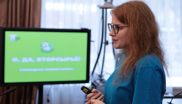 Руководитель Молодёжного клуба РГО "Владимир" Светлана Шишкина Руководитель Молодёжного клуба РГО "Владимир" Светлана Шишкина