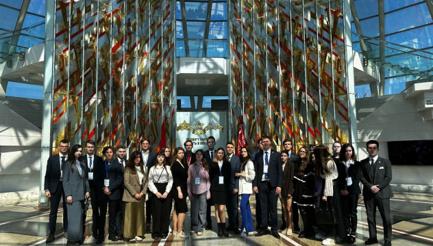 Культурная программа Форума 