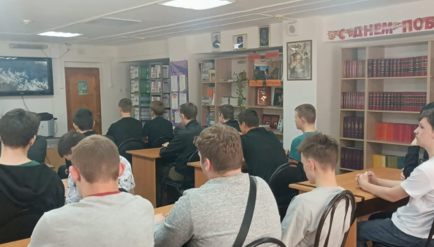 Просмотр фильма Просмотр фильма