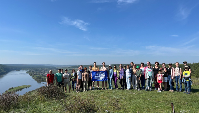 Вид на Узкий Луг