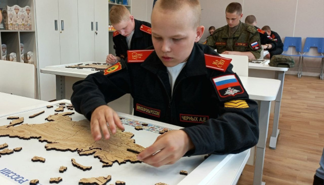 Индивидуальная сборка спилс-карты России Индивидуальная сборка спилс-карты России