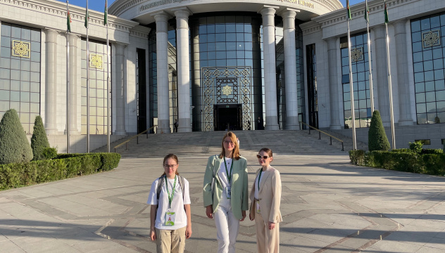 На фоне ИМО МИД Туркменистана